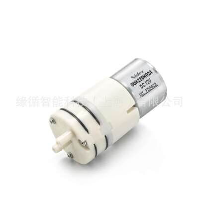 微型气泵 NIDEC 00H220H022直流无刷无油隔膜微型真空泵