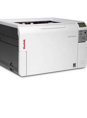 柯达 i3200/3250/i3300/i3400/i3450/i3500 A3高速阅卷档案扫描仪