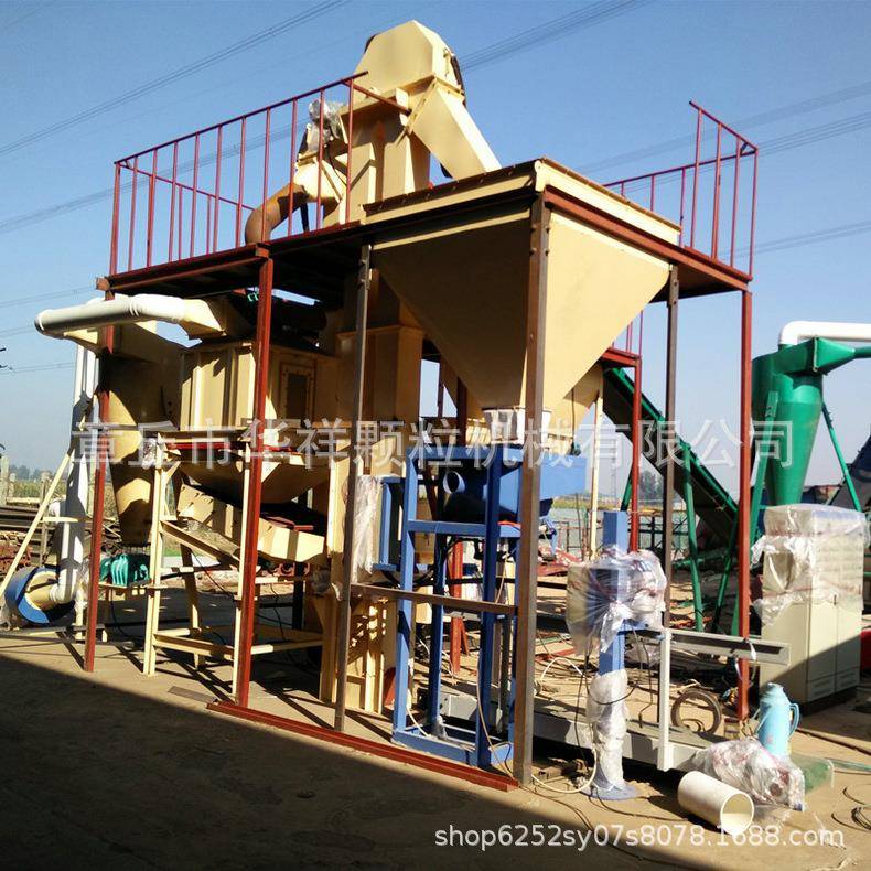 秸秆草饲料颗粒机组牛羊养殖食料加工成套设备大型家用机械设备
