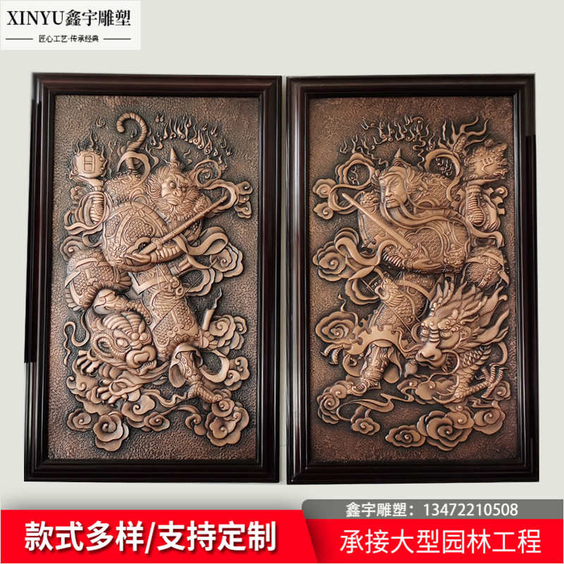 锻铜浮雕壁画客厅紫铜背景墙立体铜版画装饰挂件黄铜板浮雕定制图片
