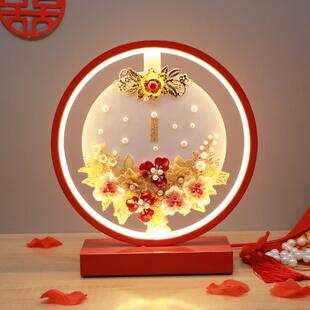 正品结长婚台灯婚婚房床头灯新娘嫁灯送陪新人卧室明灯新中式红色
