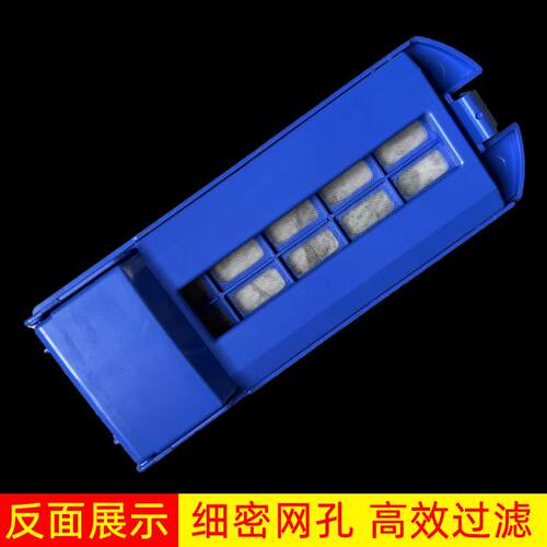 适配新飞半自动双桶洗衣机过滤网袋XPB130/150-T1606G 垃圾盒配件