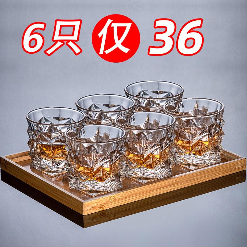 威士忌酒杯家用欧式水晶玻璃洋酒杯创意高端八角啤酒杯酒吧套装