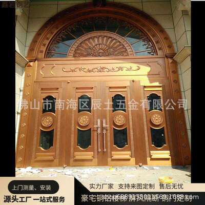 锌合金别墅大门双开入门180庭院门户房对开农村自建防盗门家进用