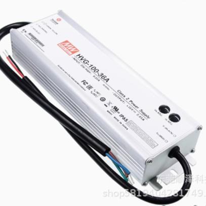 明纬电源HVG-100-24A/36A/42A/48A/54A/48B 100W 调光恒流LED驱动