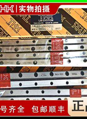 THK交叉滚子导轨3250T3275T3300TVR3-300HX42Z全新原装