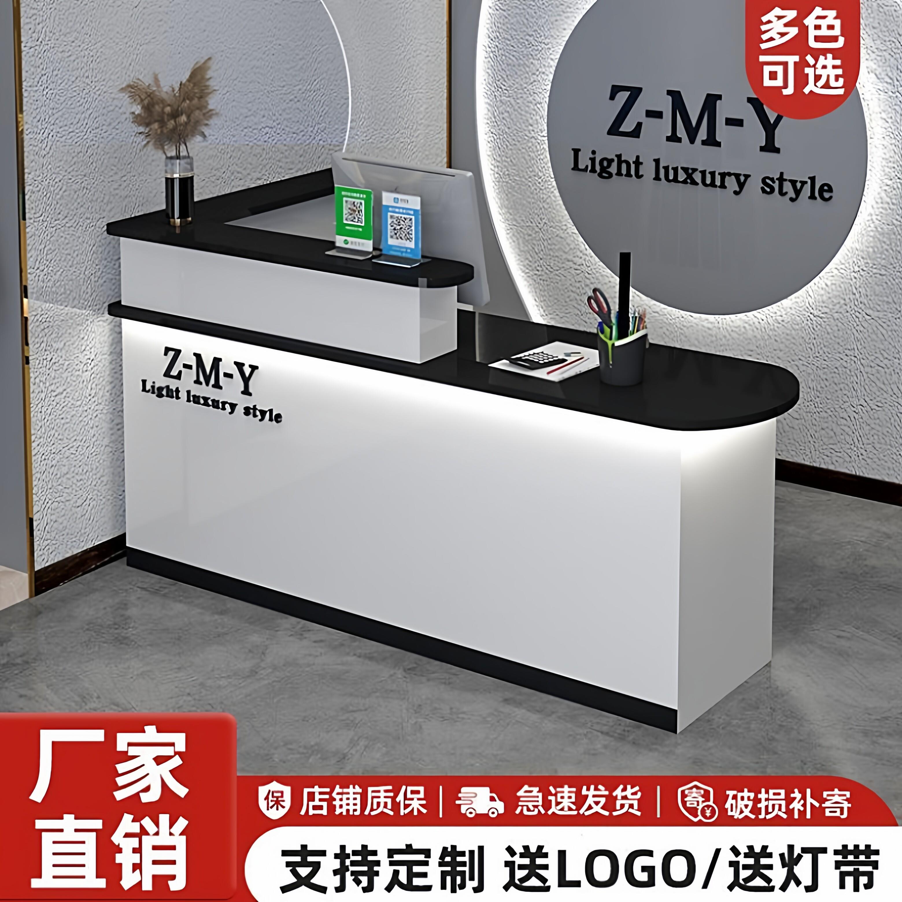 现代简约吧台收银柜台店铺小型转角理髲店美容院饭厅转角前台接待