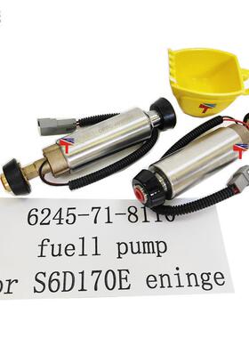电子输油泵 6245-71-81 适用工程机械 S6D170E 发动机配件