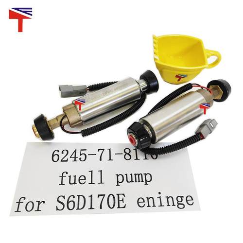 电子输油泵 6245-71-81 适用工程机械 S6D170E 发动机配件