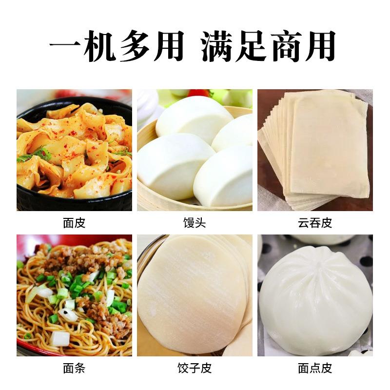 厂家直销XZ4-260用全自动面商条机热干面冷面等多功仿手工压面条