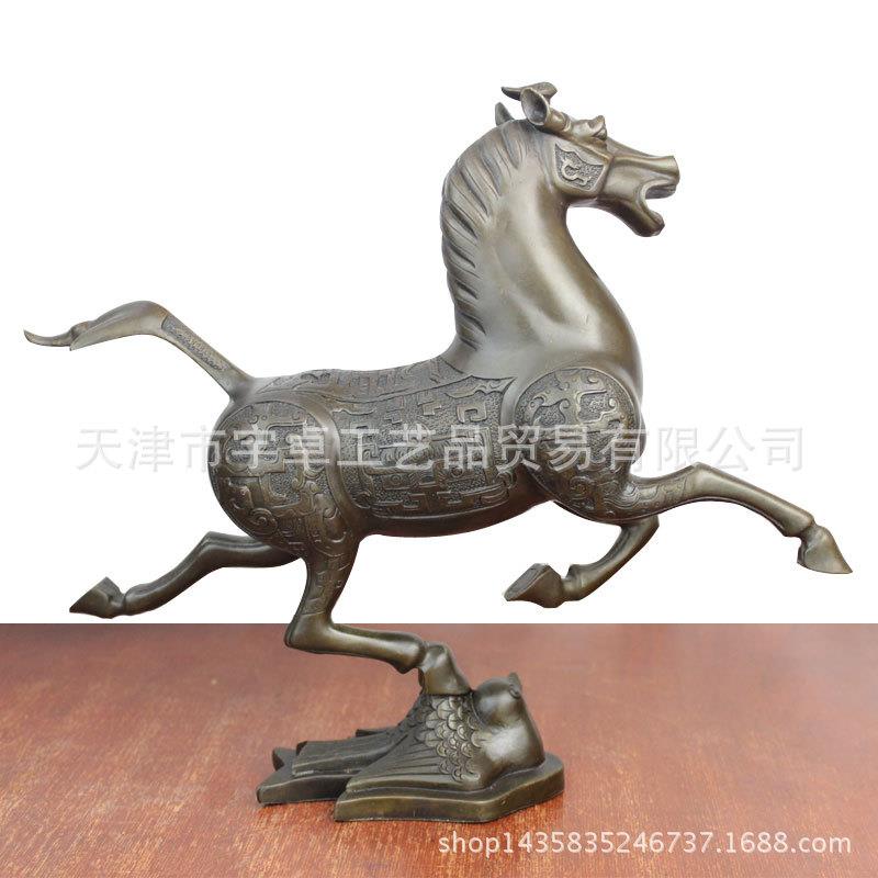 宇卓铜器纯铜马 铜马踏飞燕 马踏飞燕摆件