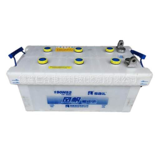 风帆蓄电池190H52/蓄电池12V200AH启动蓄电池