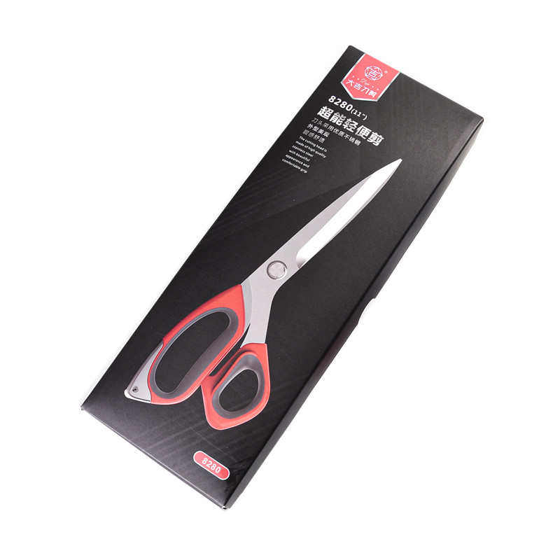 大吉不锈钢轻便剪服装裁缝机9寸10寸11寸大剪刀不易生锈裁剪刀,居家日用,家用剪刀,淘宝优惠券,粉丝福利购,淘宝优惠卷