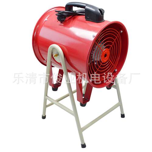 厂家直供SFT系列手提轴流风机SFT-300带支架防水防尘工业厂房风机