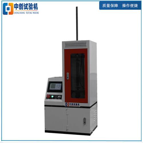 阀门簧压缩疲劳试验机 2000N抗疲劳测试机 耐久寿命测试仪