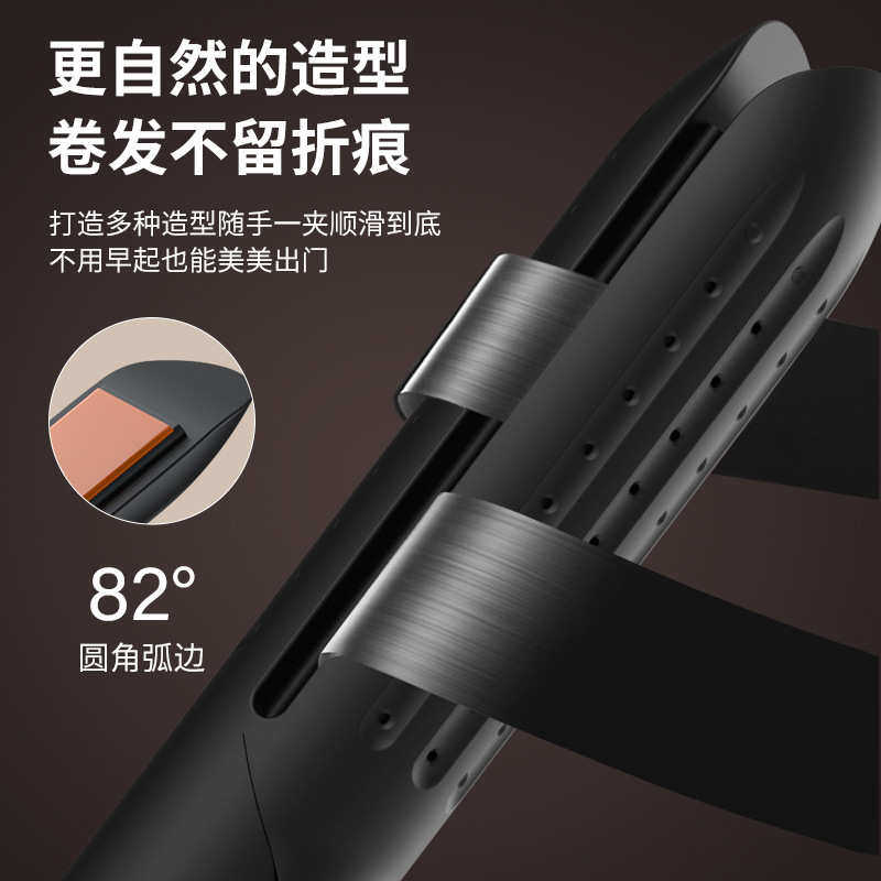 新款直白风塑卷发棒冷风型直卷两用直发棒卷发蓬松头发大开口