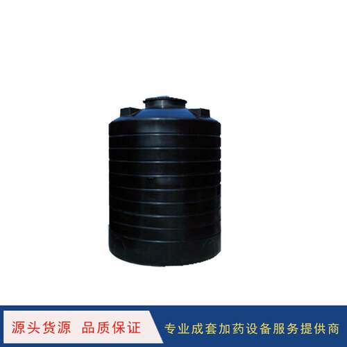 PE储罐PT-1000L平底水箱储水罐1立方平底水箱塑料水塔PE加药桶