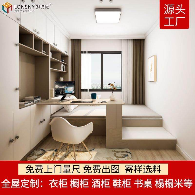 新款直销全屋衣柜工厂整体家具衣柜柜橱柜门开放式衣帽间多层板