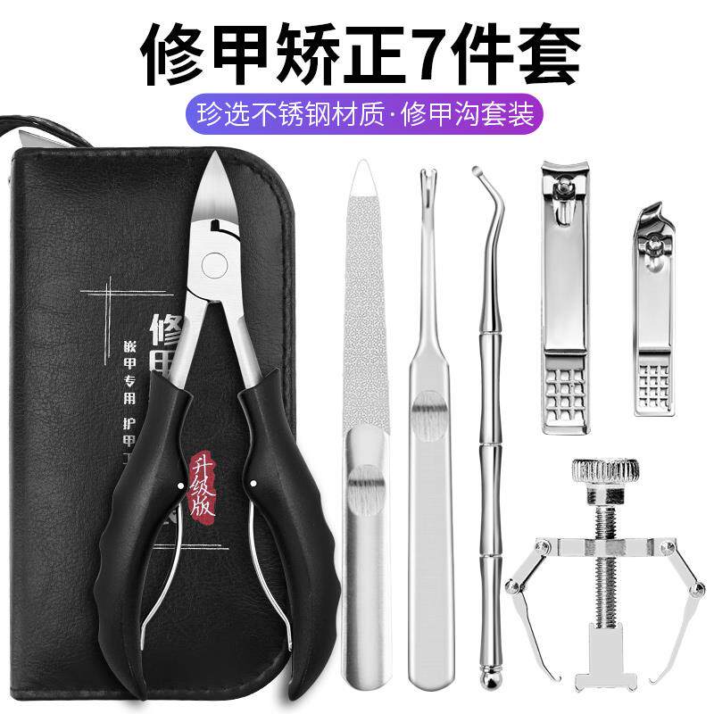 高档扬州炎三把神刀甲专用指甲刀灰工具器扦家用技师专用修沟脚刀