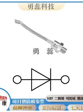 螺旋二极管SKNa47/46SKNa47/48SKNa47/50