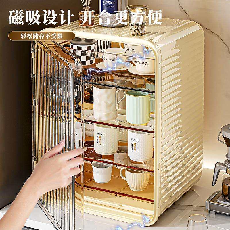 杯子置物架茶杯茶具收纳架家用厨房多层马克杯咖啡杯储物防尘收纳