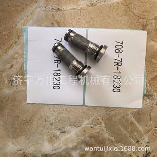 挖掘机推土机WA380 载机配件滤网708 18230 6装