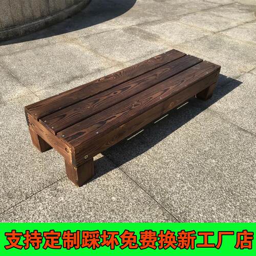 家用阳台移动防腐木踏步实木脚踏凳木质增高木制踏板室外木头台阶