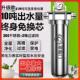 全屋大流量家用总管道泥沙反冲洗前置过滤器商用井水自来水净水器