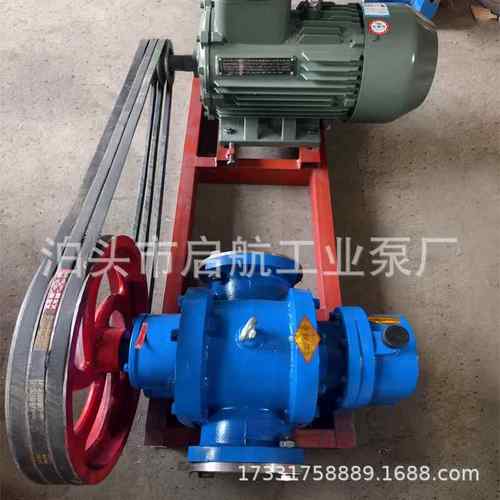 罗茨泵高粘度转子泵稠油饲料糖蜜输送罗茨泵