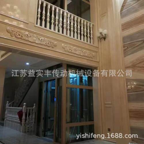 苏州工厂供应家用别墅电梯家庭二三四层小型电梯观光式透明电梯