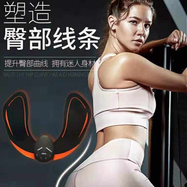 瘦臀神器健身贴臀部塑形抖动甩脂紧致美尻翘臀懒人提臀训练按摩器