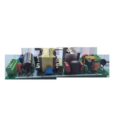 0-10V调光电源240W养殖灯48V恒压防水驱动电源24V磁吸灯PWM电源盒