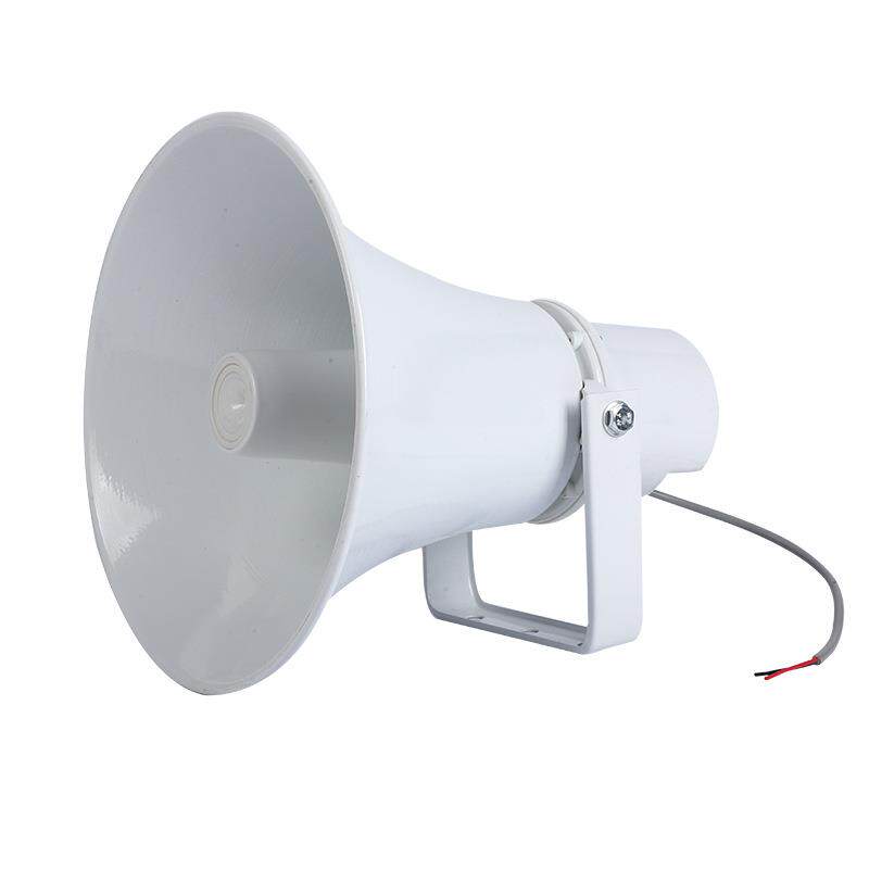 低能耗811铝壳防水喇叭40W户外宣传扩音器手持式摆摊高音喊话器