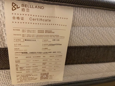 珀兰床垫质量究竟怎么样?一则评测感受引人注意