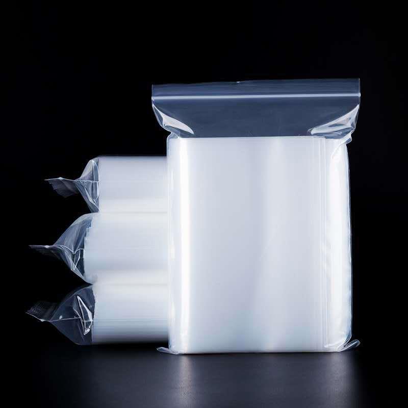 新款直销加厚16丝PE塑料自封袋大量供应透明防水收纳密封塑料袋