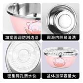 沥水篮不锈钢厨房洗米筛洗菜篮打蛋盆沙拉盆水果篮淘米筛三件套