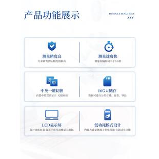 正品叶绿素测定仪水中植物营量养冠层叶氮素含温度面度手持湿式检