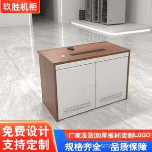 监控操作台指挥中心控制台监控室控制台调度坐席台中控室指挥桌