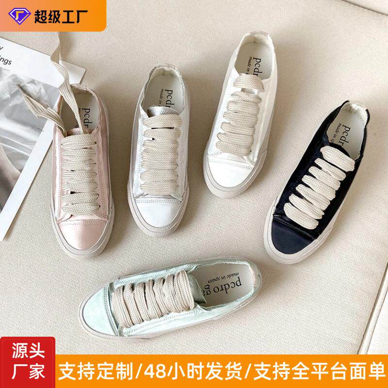 单鞋女新款小众绸缎鞋西班牙丝带平底鞋子休闲舒适软底小脏鞋板鞋