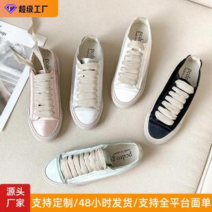 单鞋女新款小众绸缎鞋西班牙丝带平底鞋子休闲舒适软底小脏鞋板鞋