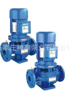 供应管道泵 立式管道泵 ISG50-200高扬程管道离心泵 锅炉给水泵