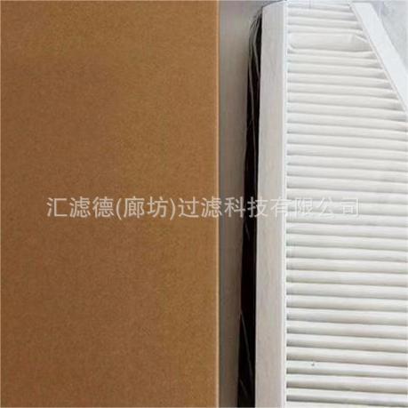 580-5439 空调滤芯 工程机械挖掘机外置空气滤清器580-5439