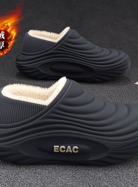 防水包跟棉拖鞋女秋冬季新款加绒保暖情侣居家用外穿防滑棉鞋男士
