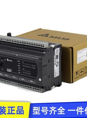 台达ES2系列PLC主机DVP32ES200TE以太网型32点晶体管输出型现货