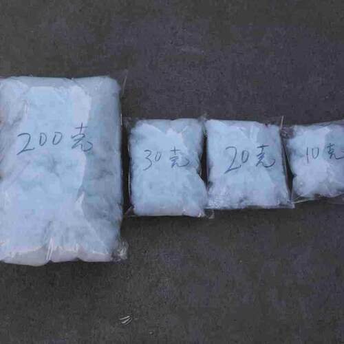 pp棉填充棉纤维高弹丝棉填充物太空蓬松棉花抱枕芯玩偶靠垫PP棉