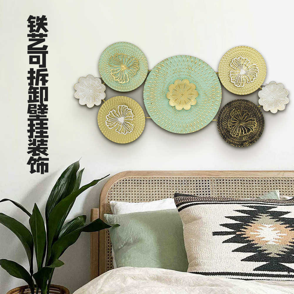 客厅软装铁艺墙饰可拆卸小体积轻奢壁挂创意wall decoration