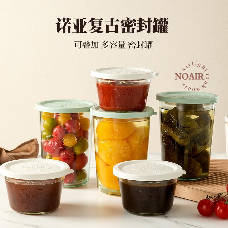 诺亚带PE软盖玻璃密封罐家用透明五谷杂粮罐食品级干货茶叶储物罐