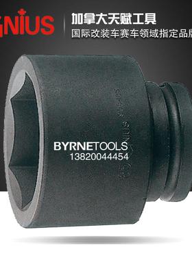 天赋GENIU工具11/动2寸38mm-重型气ATZ英制六角套筒938644-S93880