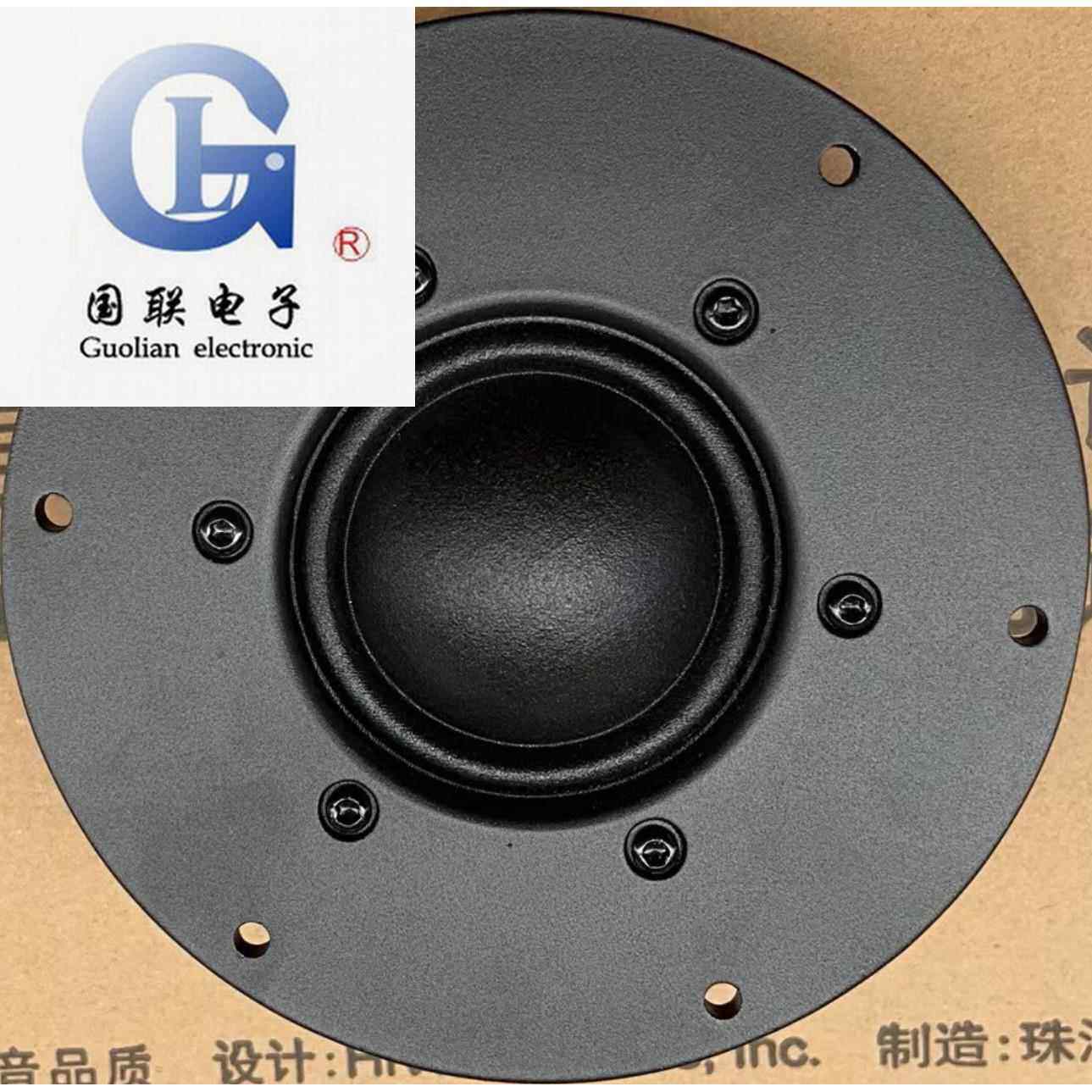 【国联扬声器专卖】Hivi/惠威DMA-A发烧5寸5.5寸球顶纯中音喇叭