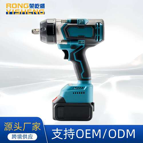大功率无刷850Nm大扭力电动扳手 汽车脚手架子工木工电动工具